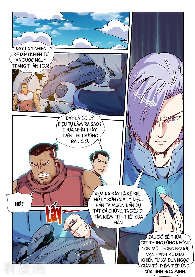 Tu chân tứ vạn niên chapter 164 - Trang 3