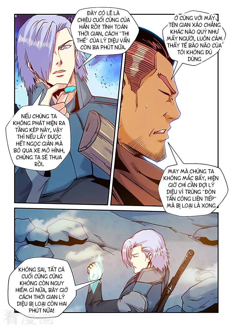 Tu chân tứ vạn niên chapter 164 - Trang 7
