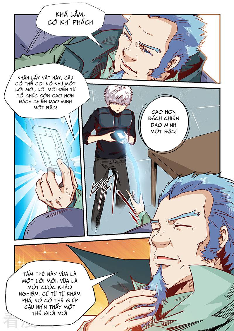 Tu chân tứ vạn niên chapter 165 - Trang 14