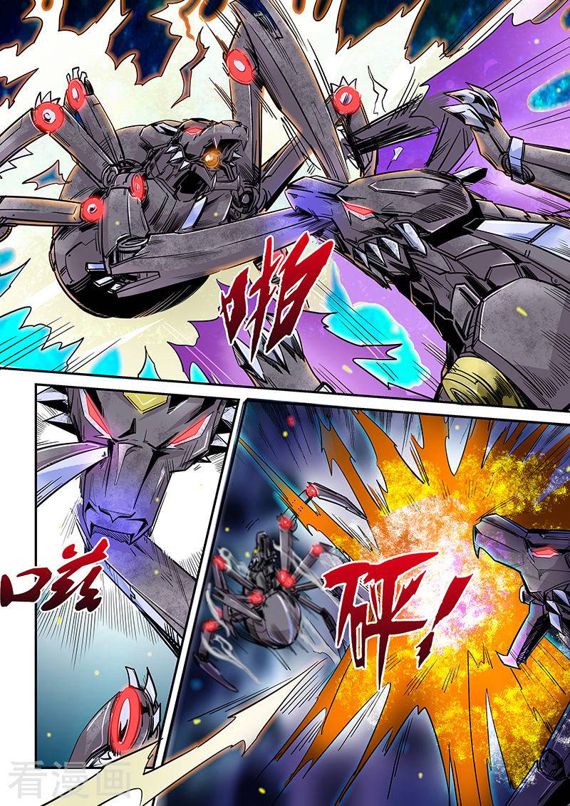 Tu chân tứ vạn niên chapter 172 - Upload bởi truyensieuhay.com