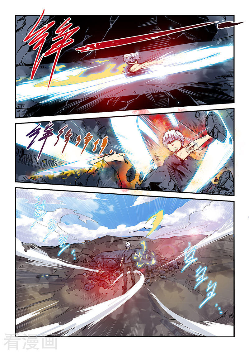 Tu chân tứ vạn niên chapter 184 - Upload bởi truyensieuhay.com