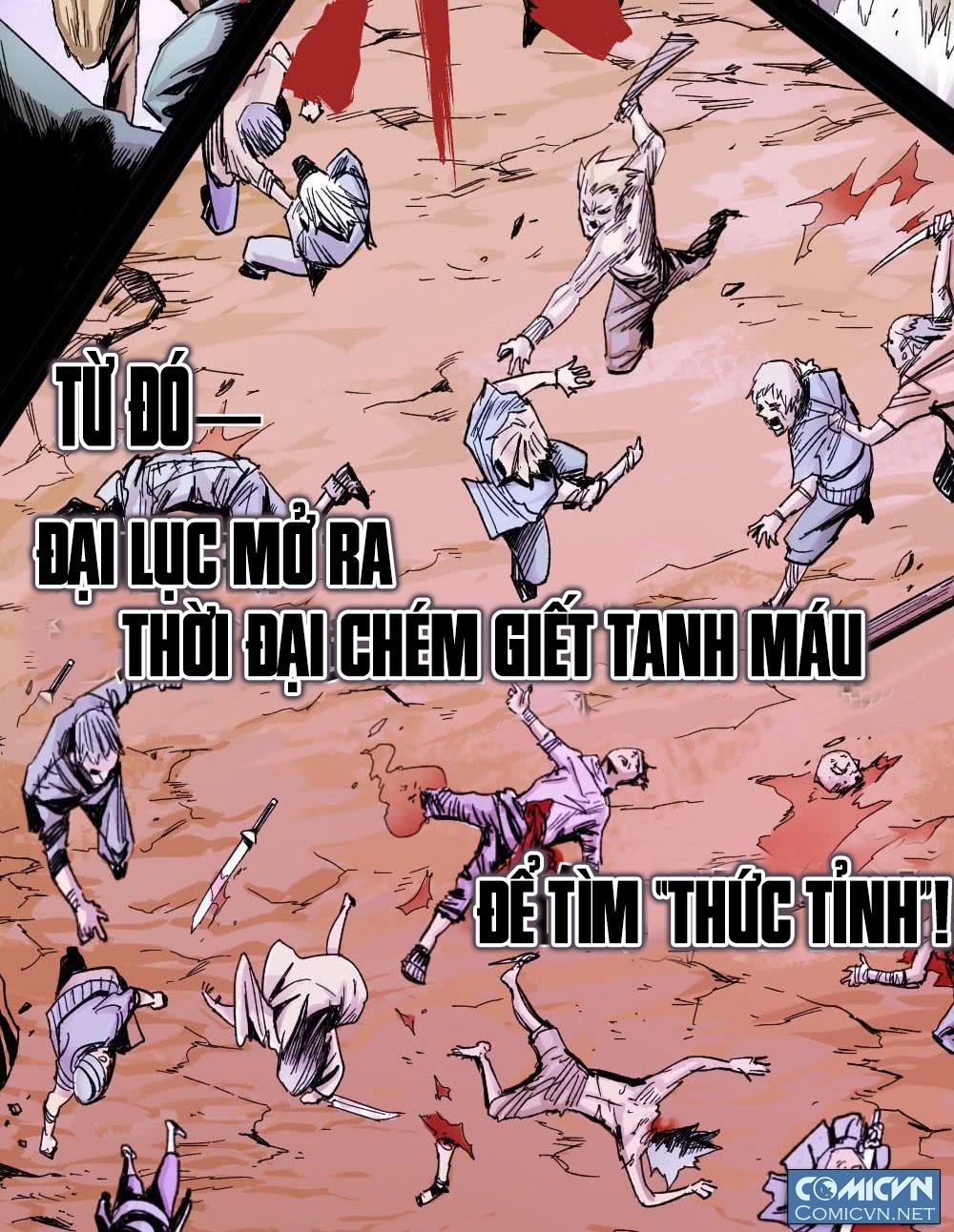 Y Thống Thiên Hạ chapter 1 - Upload bởi truyensieuhay.com