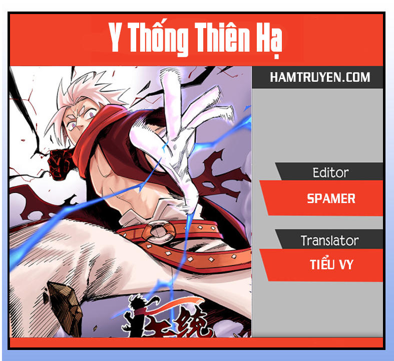Y Thống Thiên Hạ chapter 4 - Upload bởi truyensieuhay.com