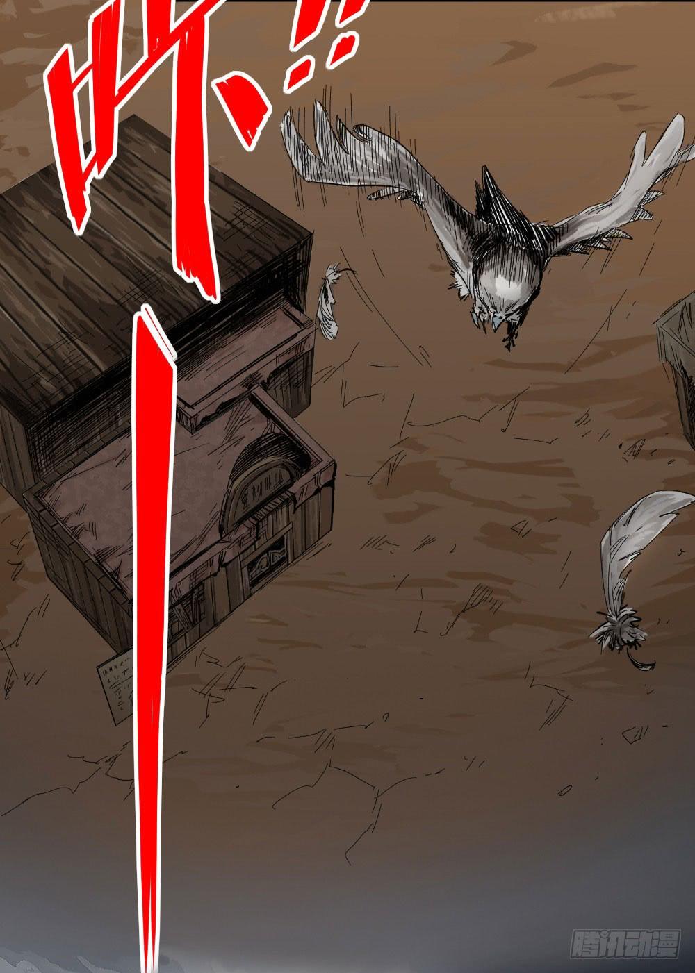 Y Thống Thiên Hạ chapter 4 - Upload bởi truyensieuhay.com