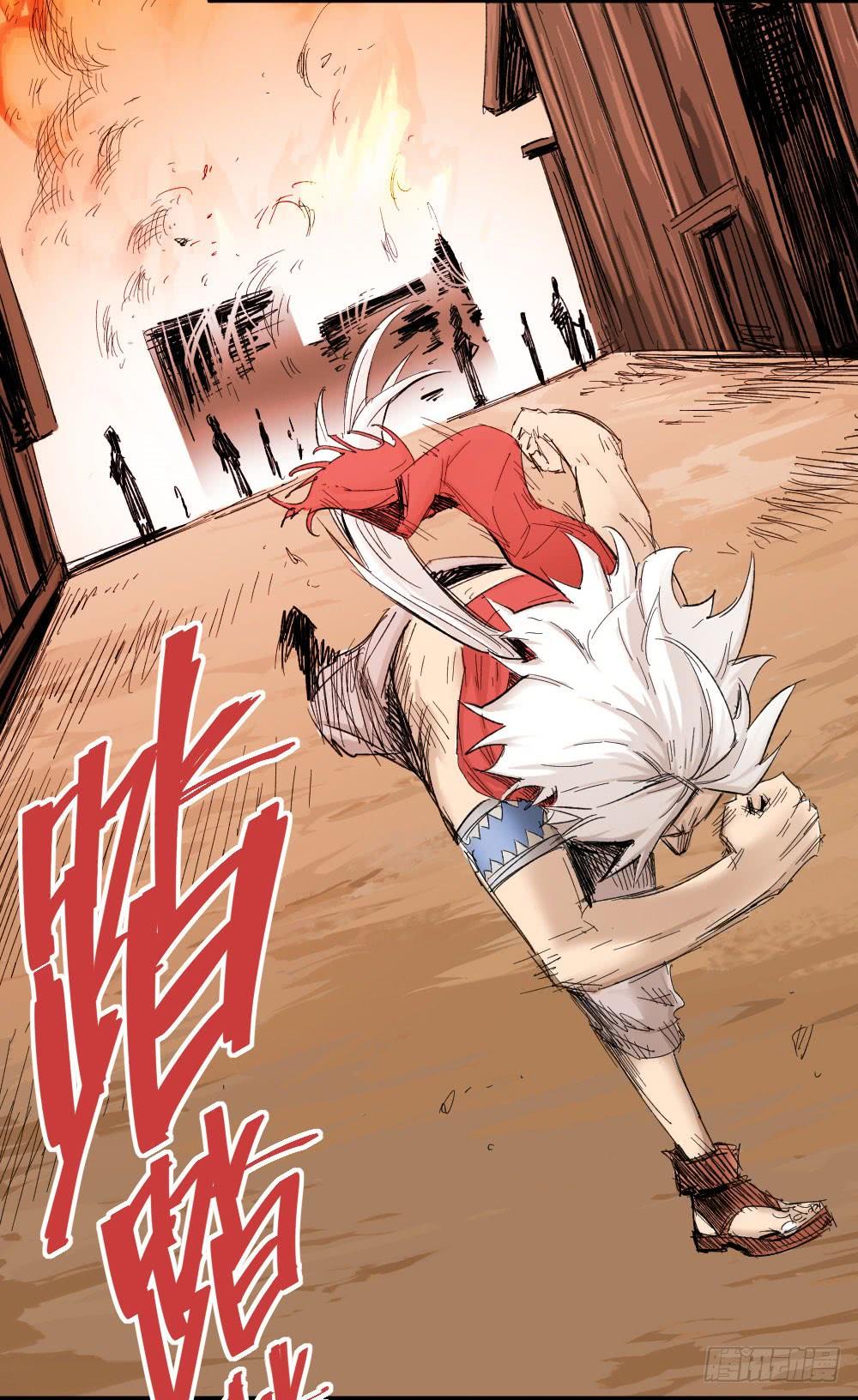 Y Thống Thiên Hạ chapter 4 - Upload bởi truyensieuhay.com
