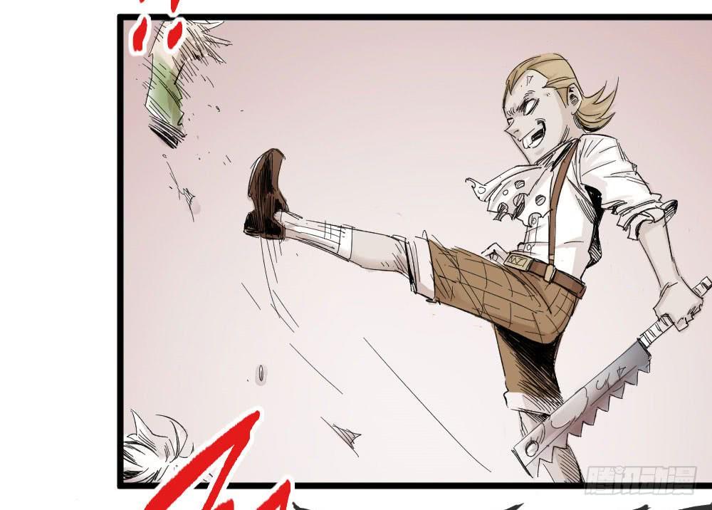 Y Thống Thiên Hạ chapter 5 - Upload bởi truyensieuhay.com