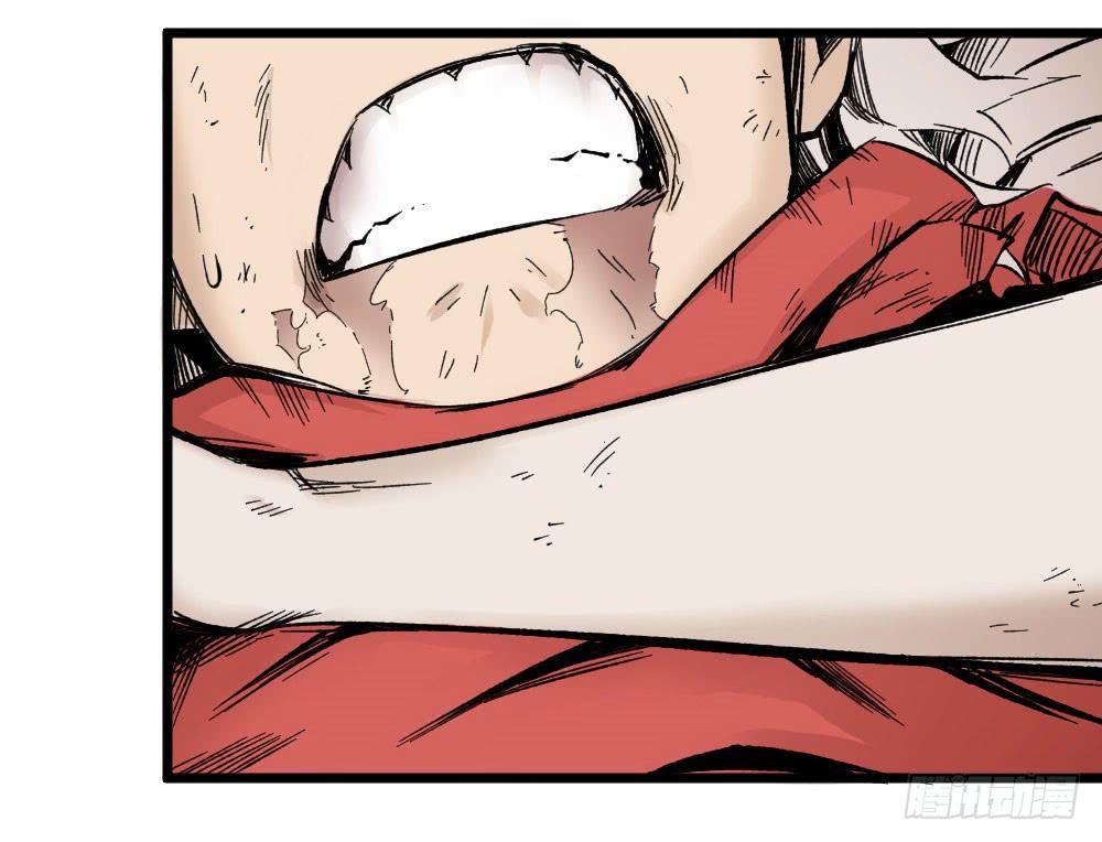 Y Thống Thiên Hạ chapter 5 - Upload bởi truyensieuhay.com