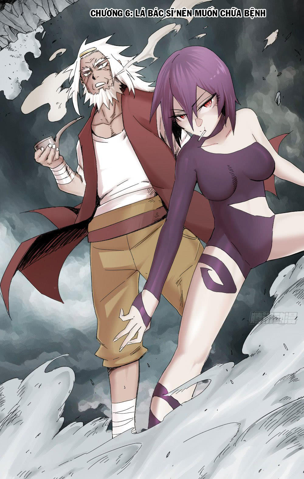 Y Thống Thiên Hạ chapter 6 - Upload bởi truyensieuhay.com