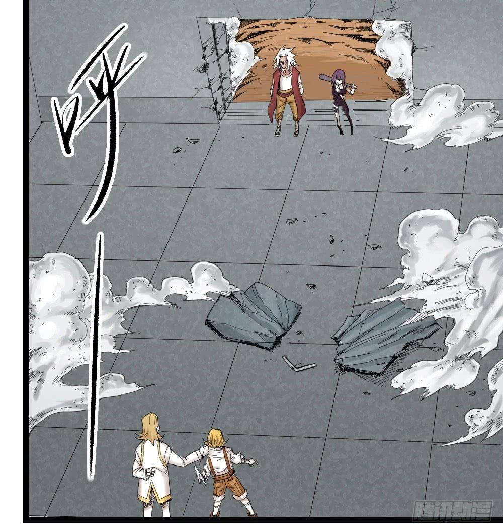 Y Thống Thiên Hạ chapter 6 - Upload bởi truyensieuhay.com