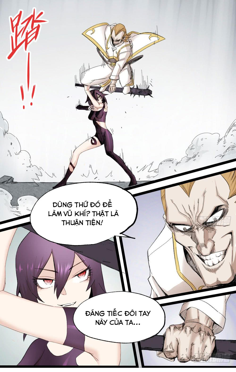 Y Thống Thiên Hạ chapter 6 - Upload bởi truyensieuhay.com