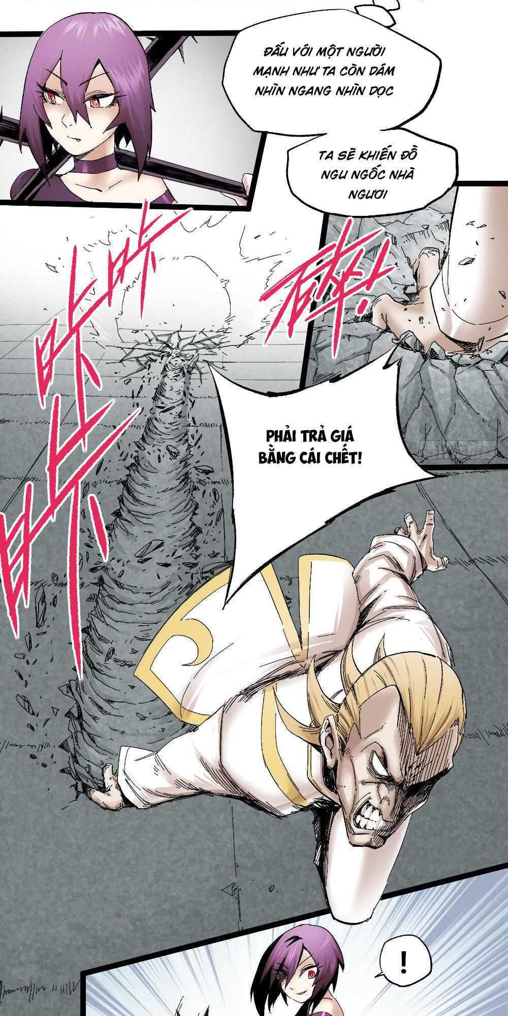 Y Thống Thiên Hạ chapter 6 - Upload bởi truyensieuhay.com