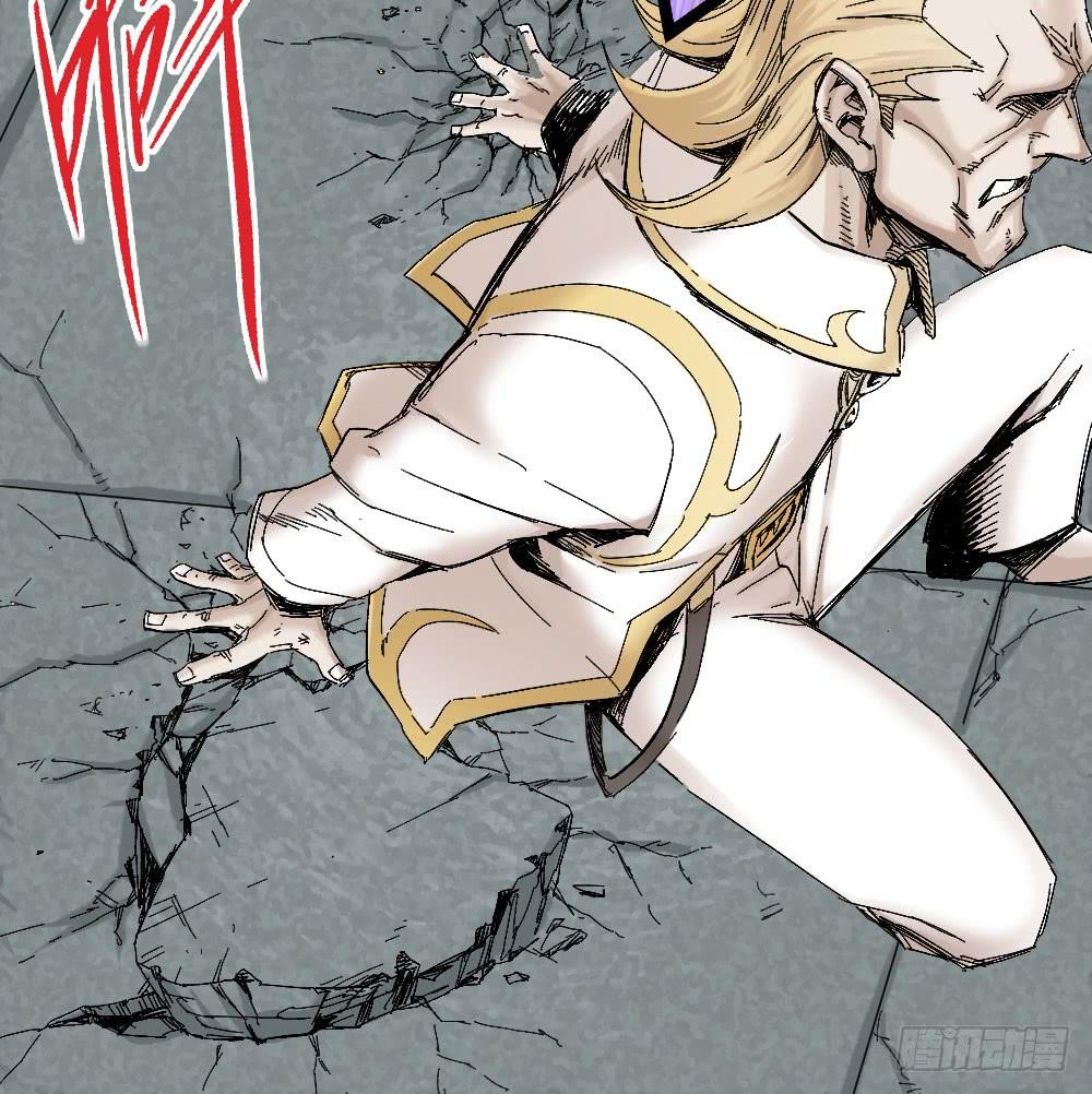 Y Thống Thiên Hạ chapter 7 - Upload bởi truyensieuhay.com