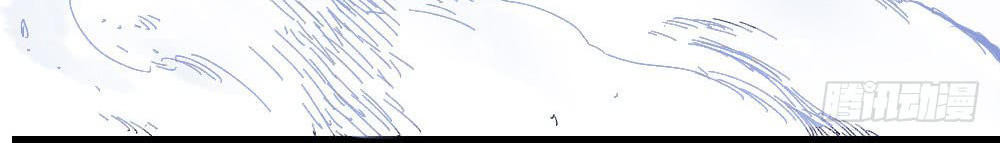 Y Thống Thiên Hạ chapter 8 - Upload bởi truyensieuhay.com