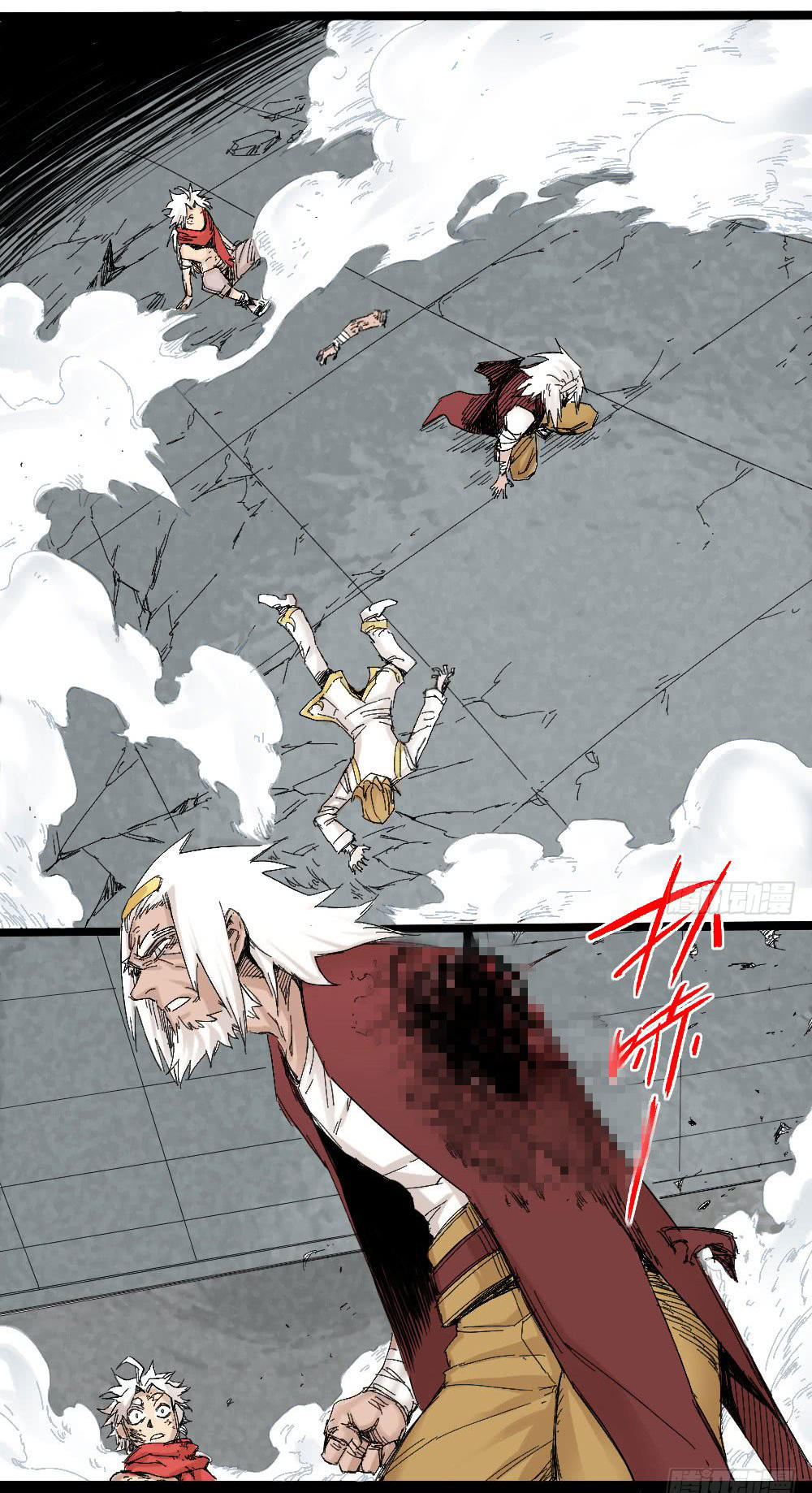 Y Thống Thiên Hạ chapter 8 - Upload bởi truyensieuhay.com