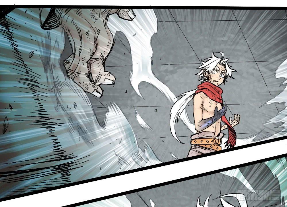 Y Thống Thiên Hạ chapter 9 - Upload bởi truyensieuhay.com