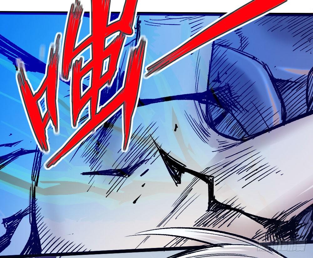 Y Thống Thiên Hạ chapter 9 - Upload bởi truyensieuhay.com