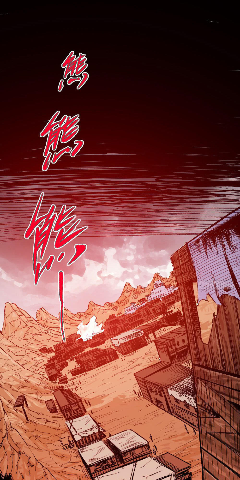 Y Thống Thiên Hạ chapter 10 - Upload bởi truyensieuhay.com