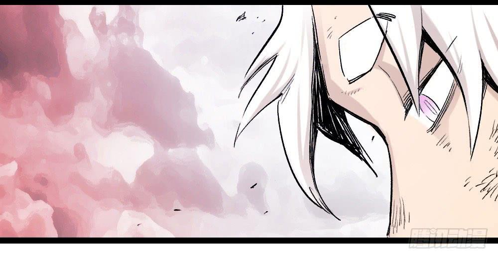 Y Thống Thiên Hạ chapter 10 - Upload bởi truyensieuhay.com