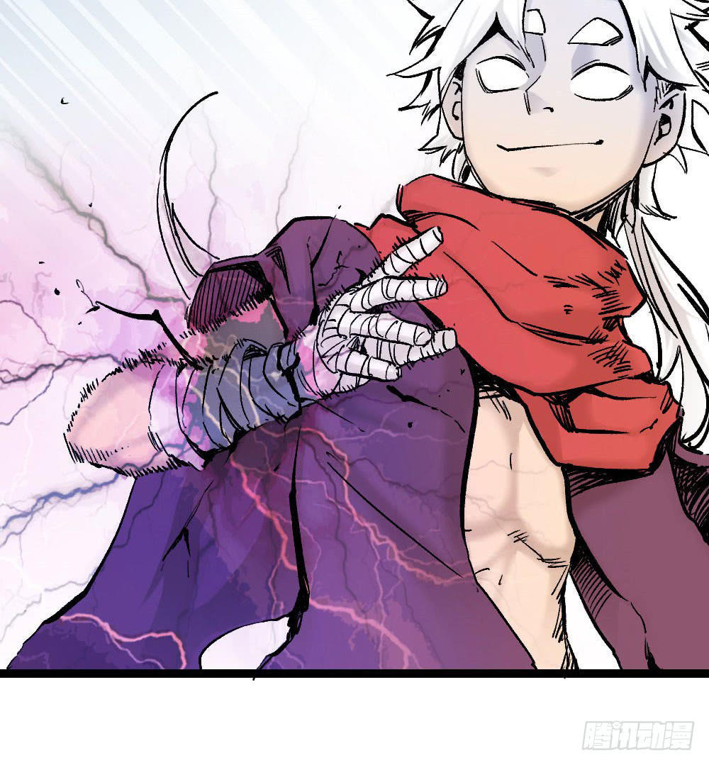 Y Thống Thiên Hạ chapter 10 - Upload bởi truyensieuhay.com