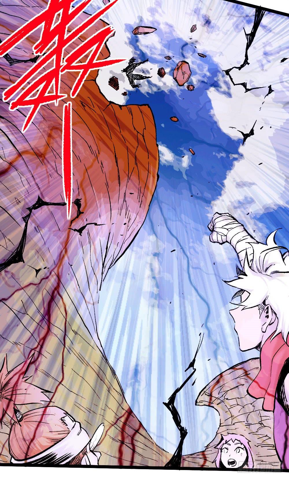 Y Thống Thiên Hạ chapter 10 - Upload bởi truyensieuhay.com