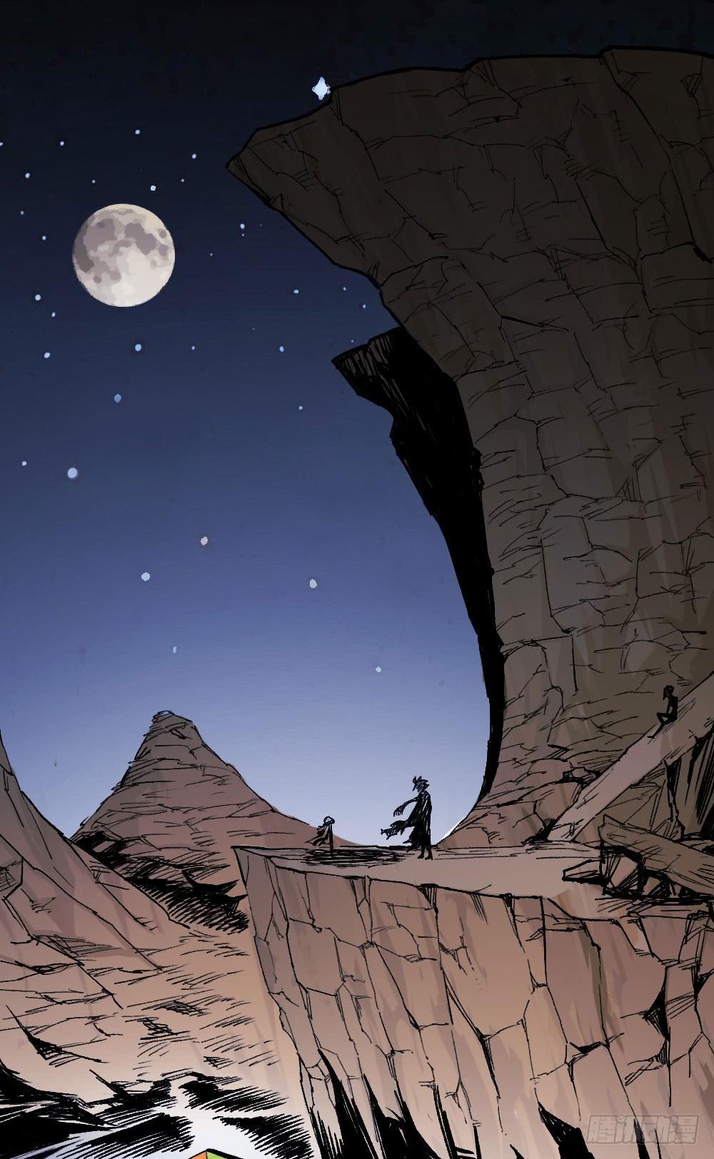 Y Thống Thiên Hạ chapter 10 - Upload bởi truyensieuhay.com