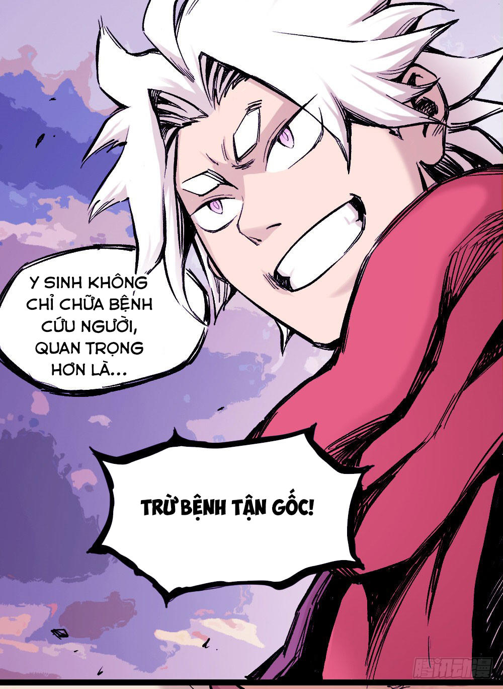 Y Thống Thiên Hạ chapter 11 - Upload bởi truyensieuhay.com