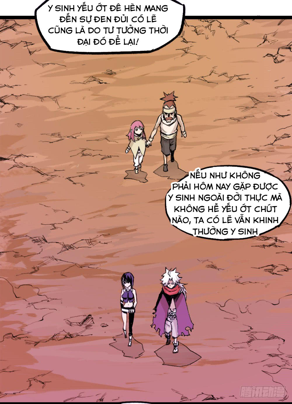 Y Thống Thiên Hạ chapter 11 - Upload bởi truyensieuhay.com