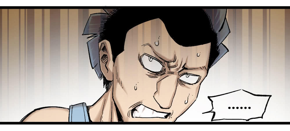 Y Thống Thiên Hạ chapter 12 - Upload bởi truyensieuhay.com