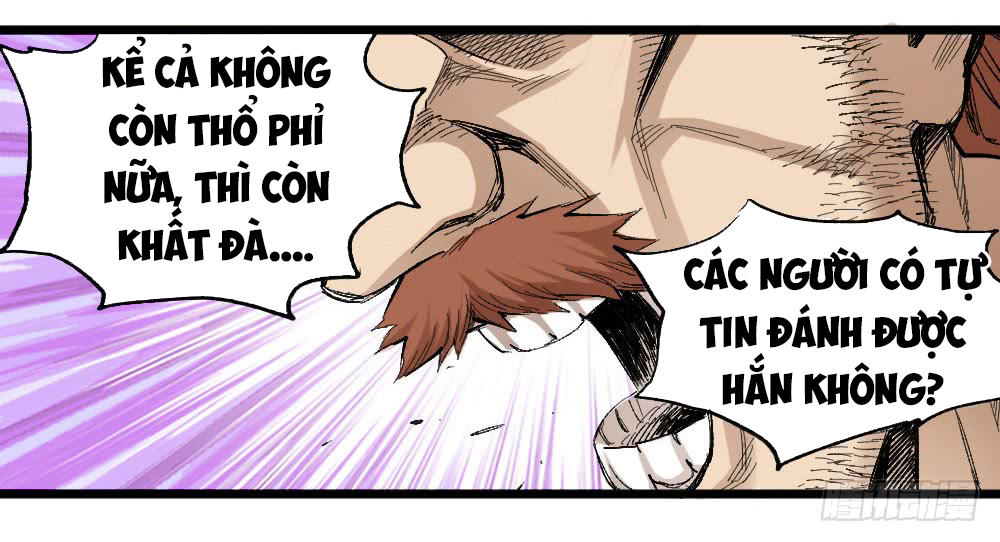 Y Thống Thiên Hạ chapter 12 - Upload bởi truyensieuhay.com