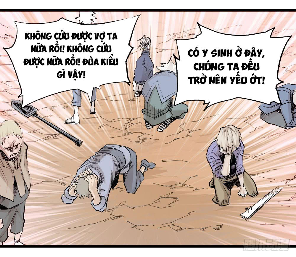 Y Thống Thiên Hạ chapter 12 - Upload bởi truyensieuhay.com