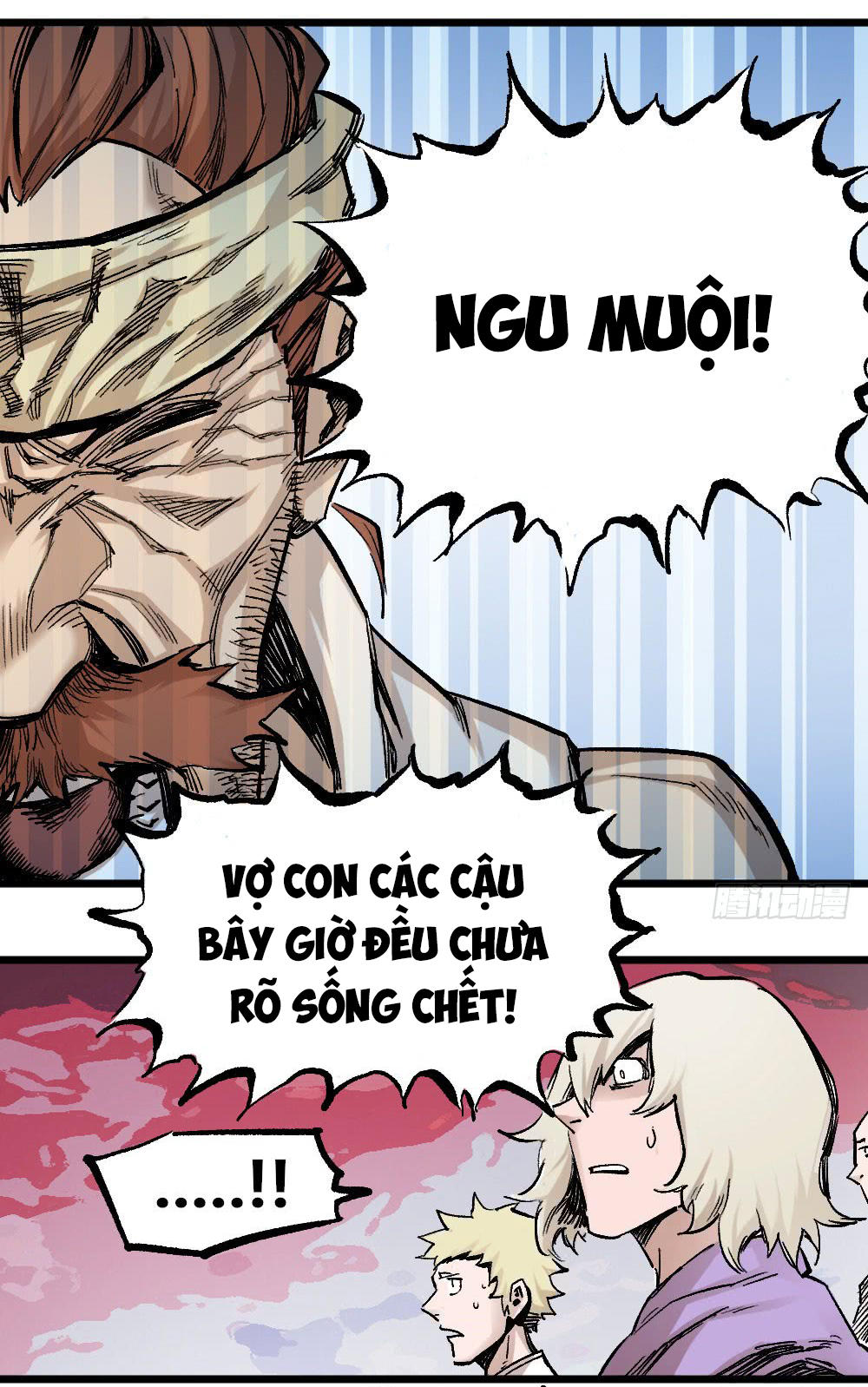 Y Thống Thiên Hạ chapter 12 - Upload bởi truyensieuhay.com