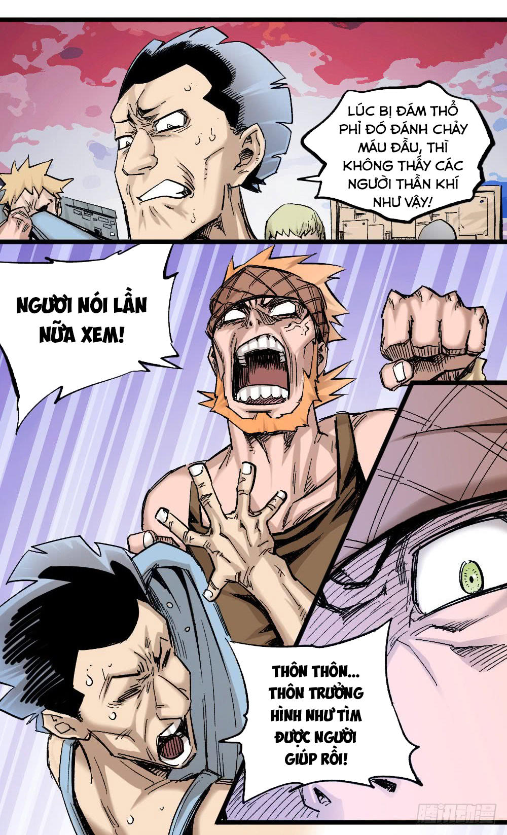 Y Thống Thiên Hạ chapter 12 - Upload bởi truyensieuhay.com