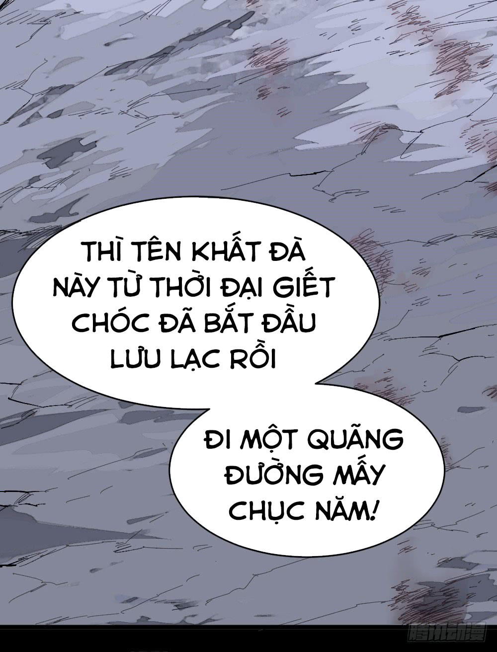 Y Thống Thiên Hạ chapter 13 - Upload bởi truyensieuhay.com