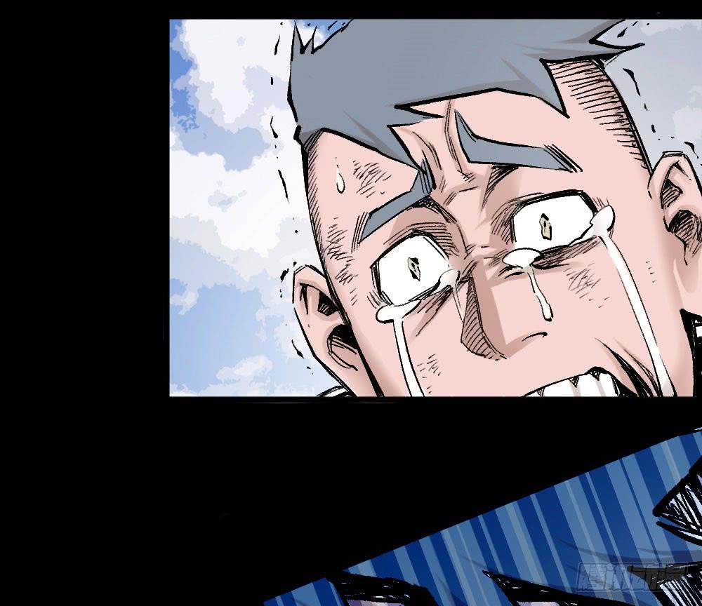 Y Thống Thiên Hạ chapter 13 - Upload bởi truyensieuhay.com