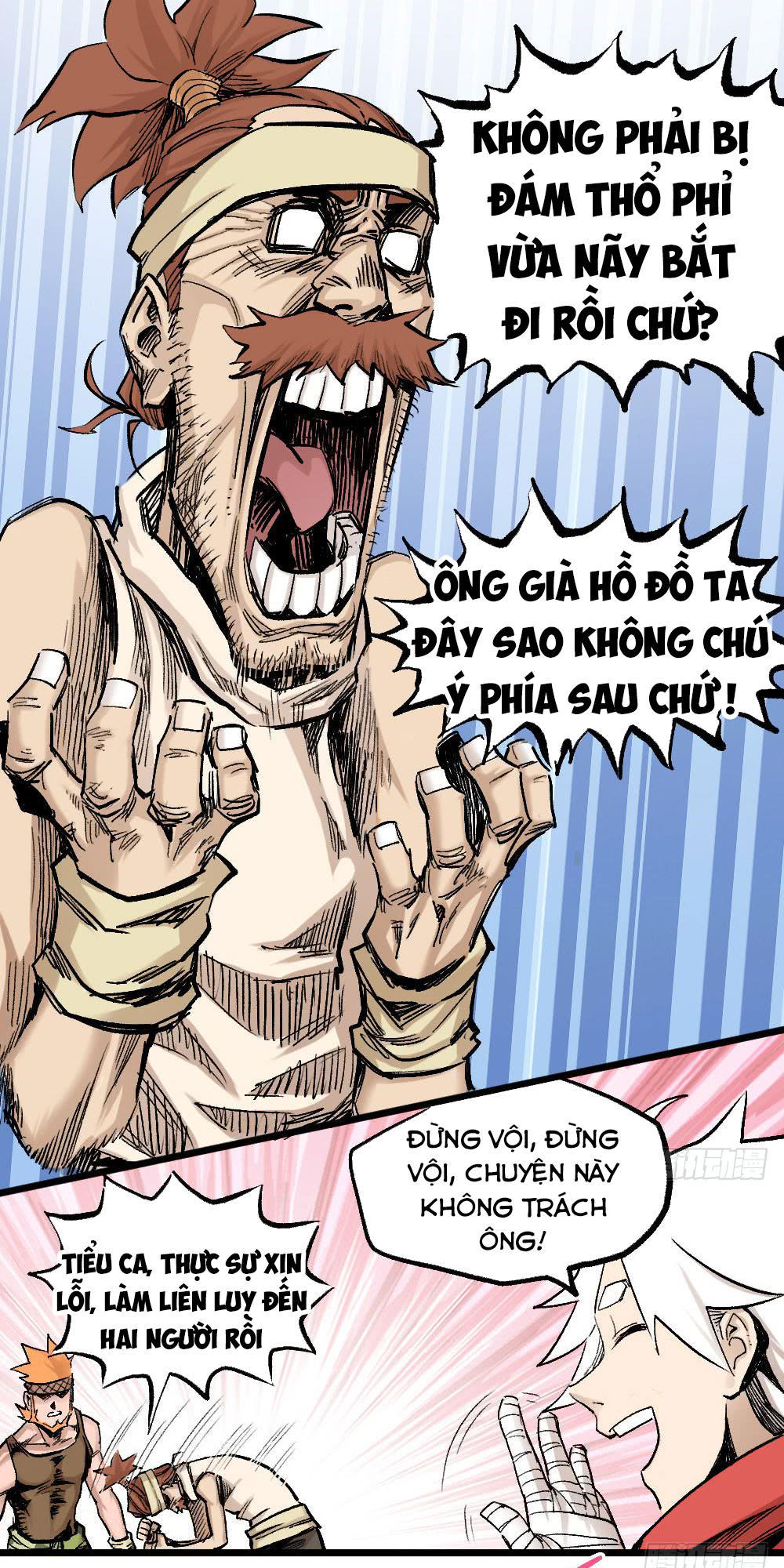 Y Thống Thiên Hạ chapter 13.2 - Upload bởi truyensieuhay.com