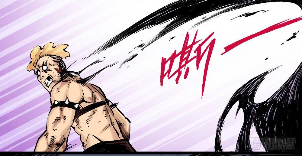 Y Thống Thiên Hạ chapter 13.2 - Upload bởi truyensieuhay.com