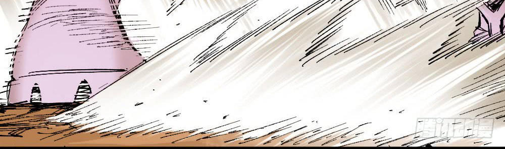 Y Thống Thiên Hạ chapter 13.2 - Upload bởi truyensieuhay.com