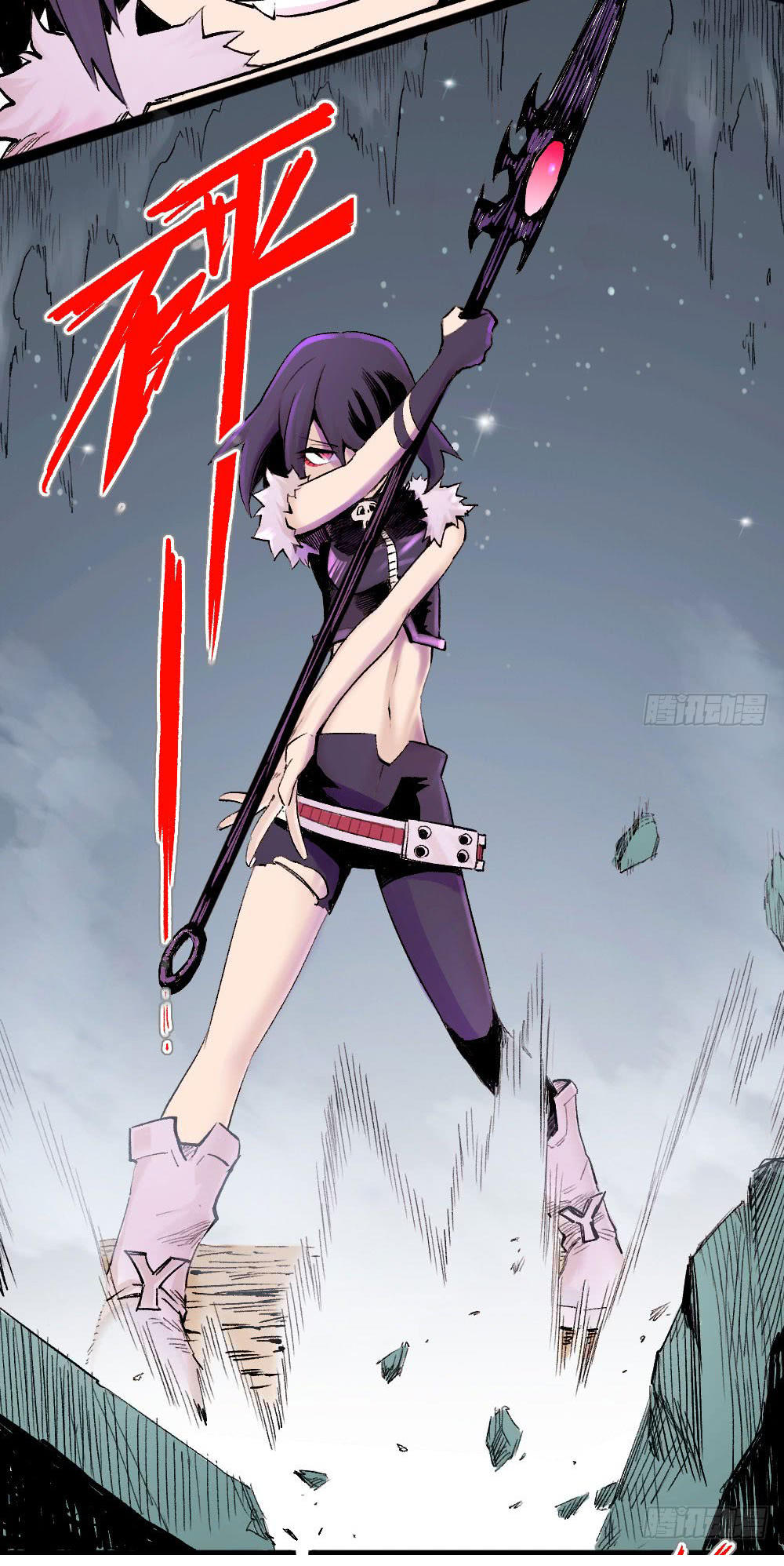 Y Thống Thiên Hạ chapter 14.5 - Upload bởi truyensieuhay.com