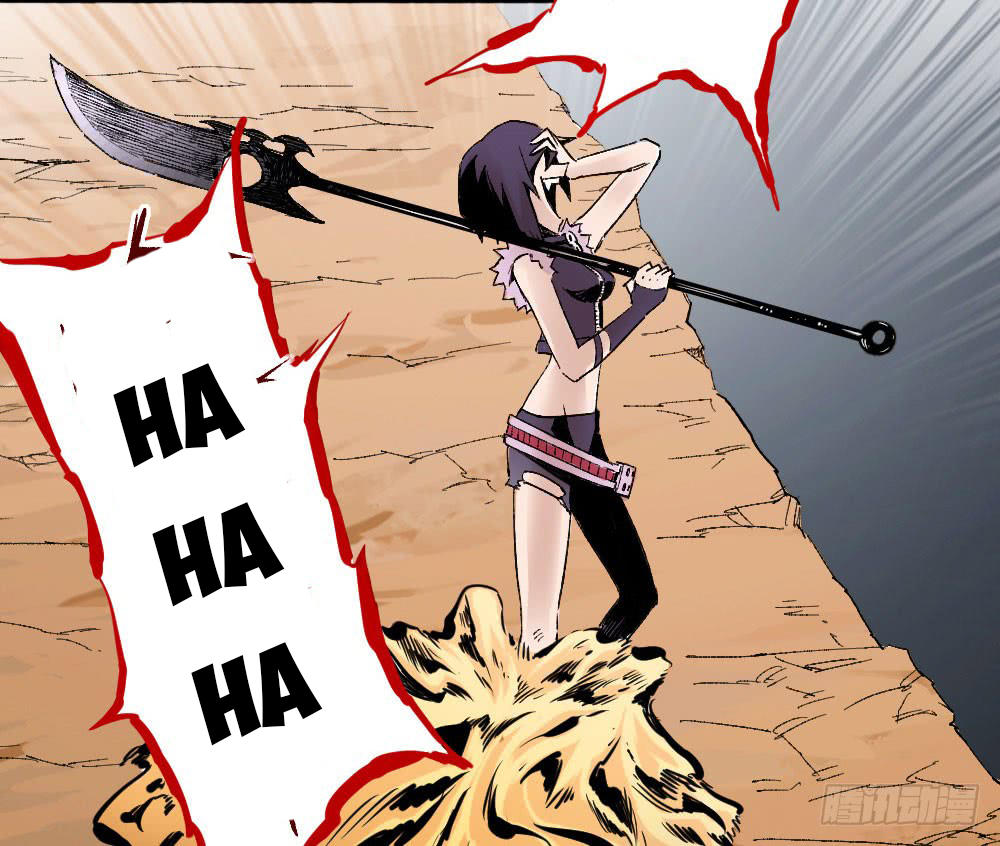 Y Thống Thiên Hạ chapter 14.5 - Upload bởi truyensieuhay.com
