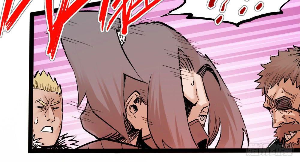 Y Thống Thiên Hạ chapter 14.5 - Upload bởi truyensieuhay.com