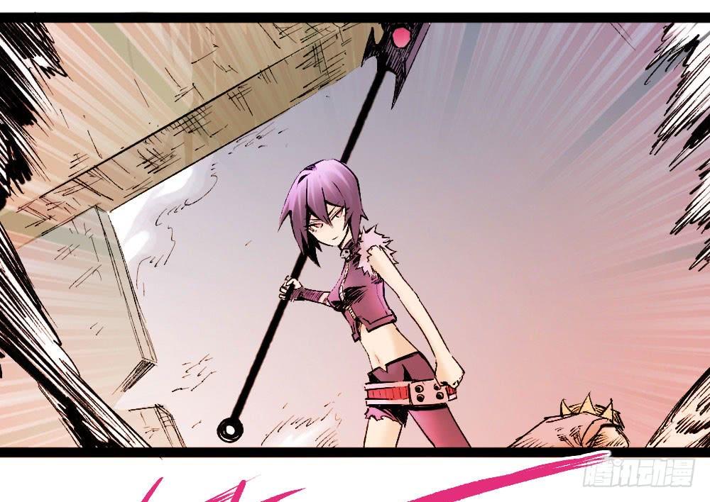 Y Thống Thiên Hạ chapter 15 - Upload bởi truyensieuhay.com