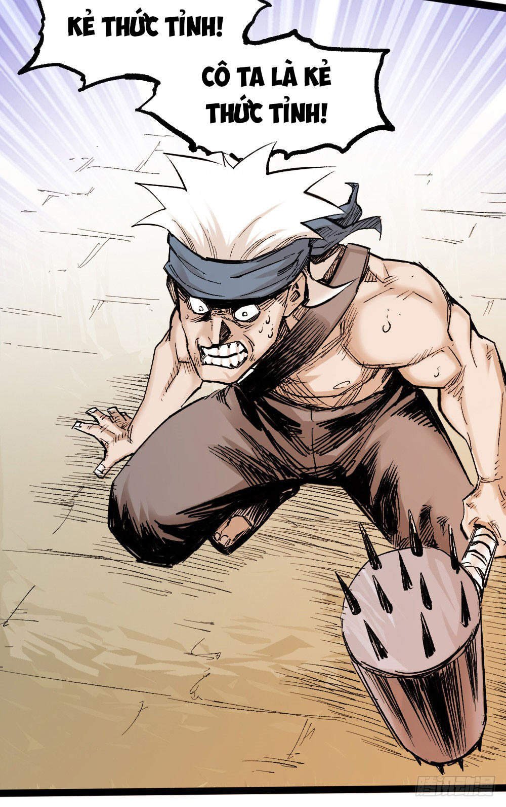 Y Thống Thiên Hạ chapter 15 - Upload bởi truyensieuhay.com