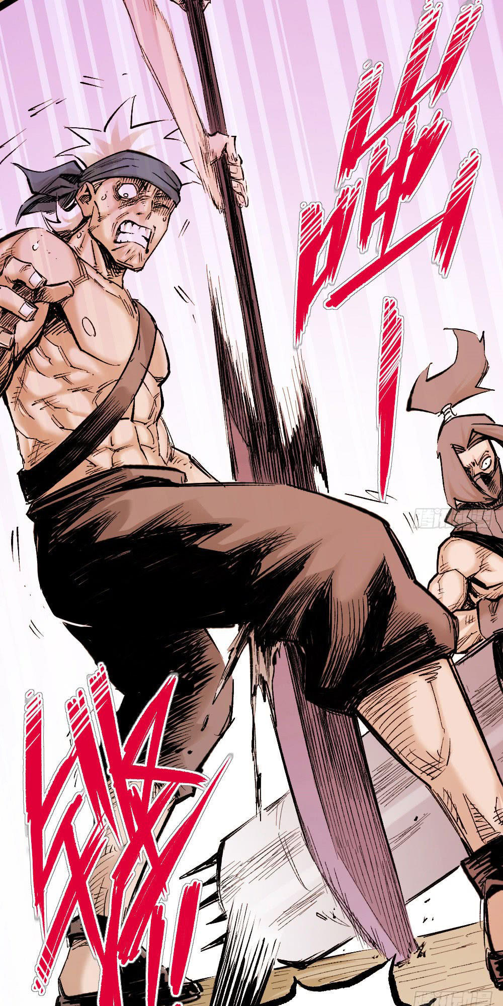 Y Thống Thiên Hạ chapter 15 - Upload bởi truyensieuhay.com