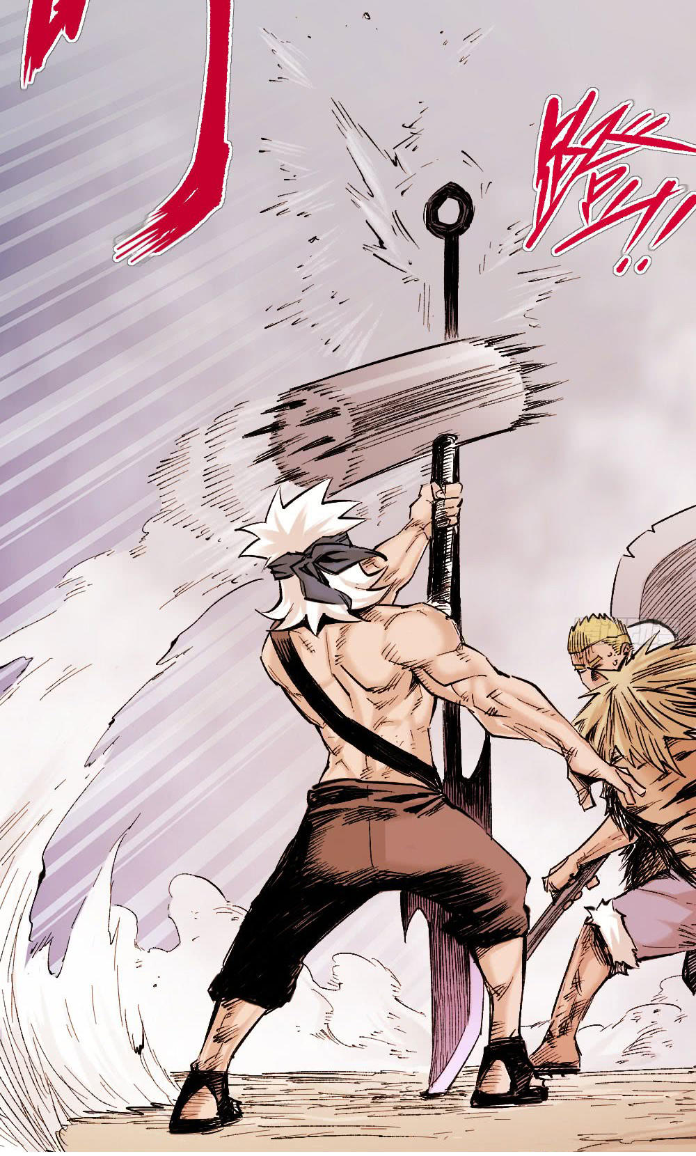 Y Thống Thiên Hạ chapter 15 - Upload bởi truyensieuhay.com