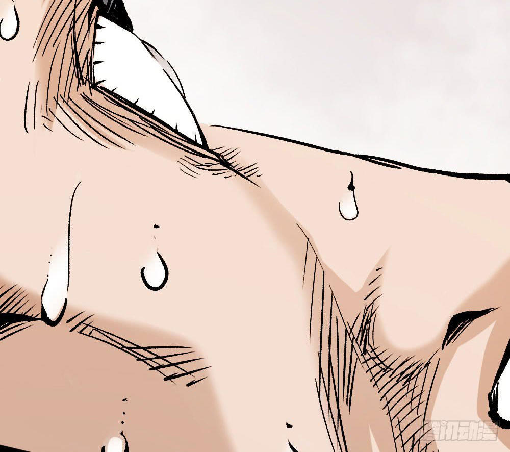 Y Thống Thiên Hạ chapter 15 - Upload bởi truyensieuhay.com