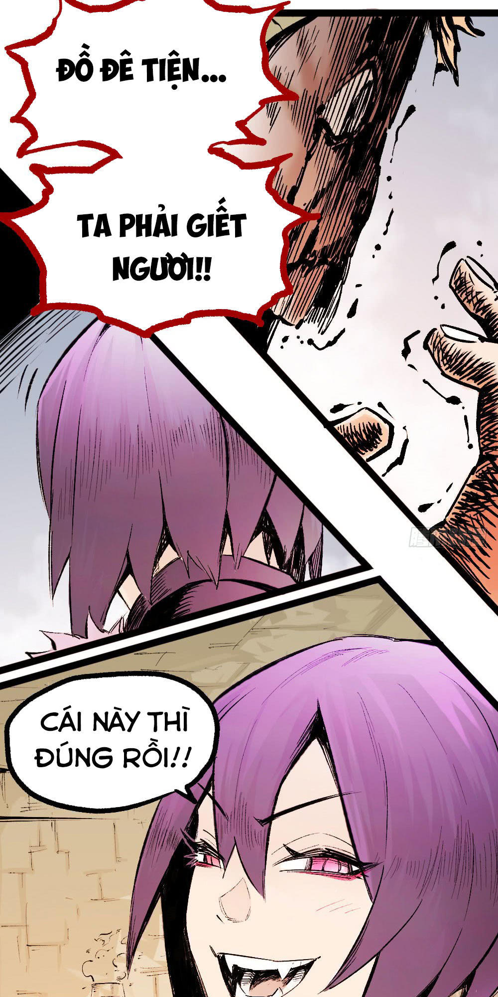 Y Thống Thiên Hạ chapter 15 - Upload bởi truyensieuhay.com