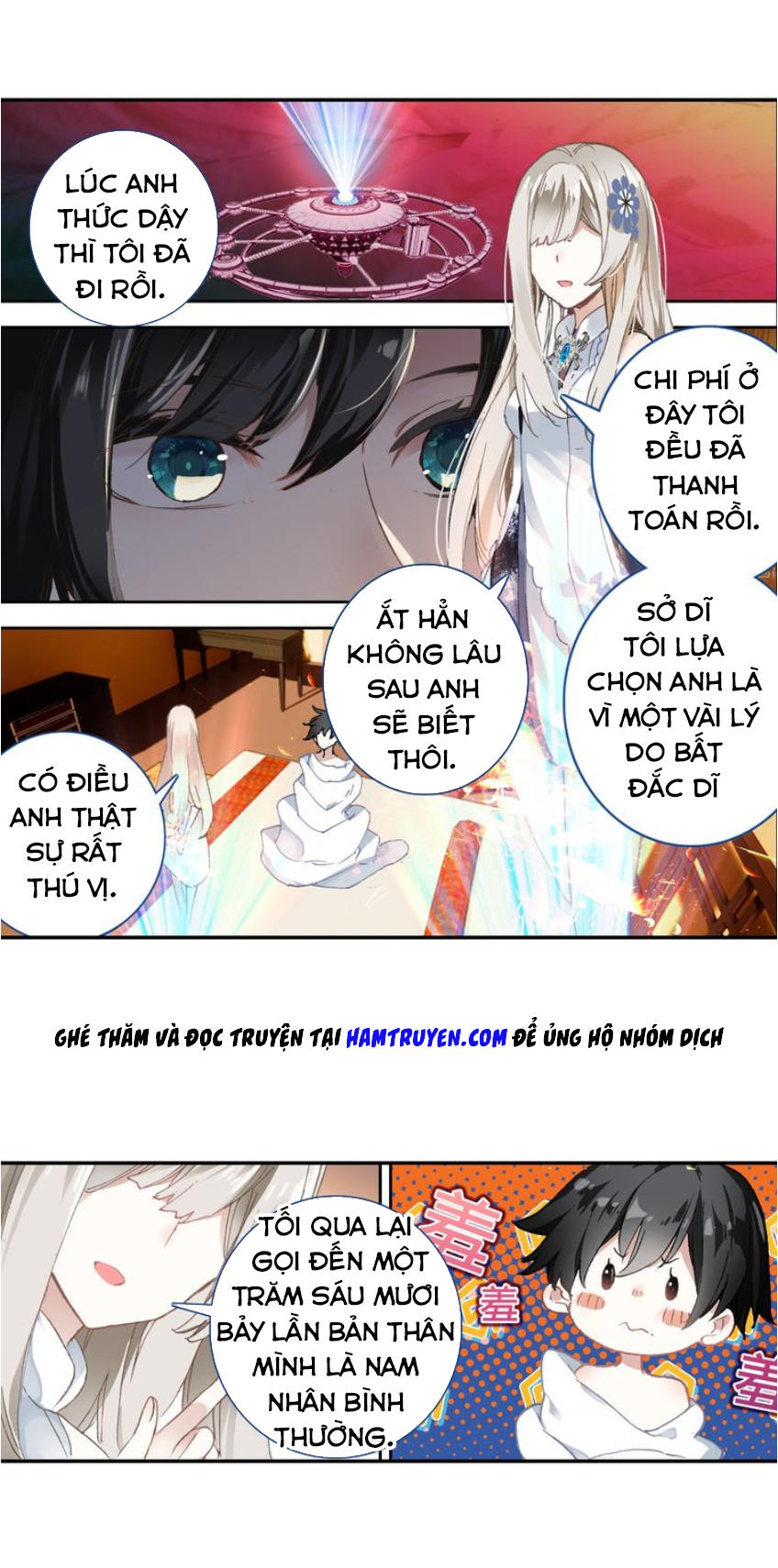 Không Tốc Tinh Ngân chapter 2 - Upload bởi truyensieuhay.com