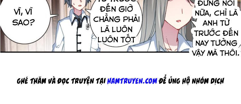 Không Tốc Tinh Ngân chapter 3 - Upload bởi truyensieuhay.com