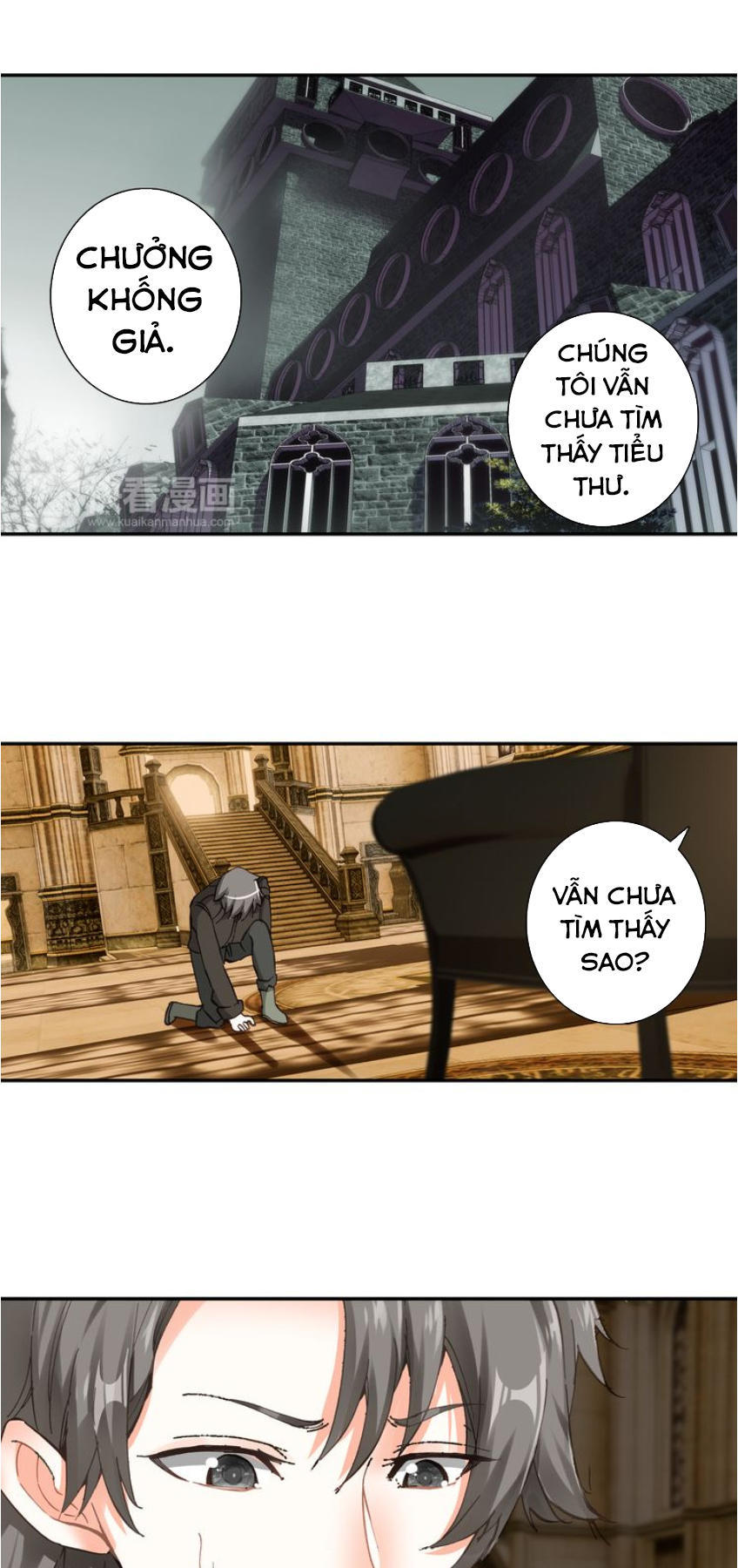 Không Tốc Tinh Ngân chapter 4 - Upload bởi truyensieuhay.com