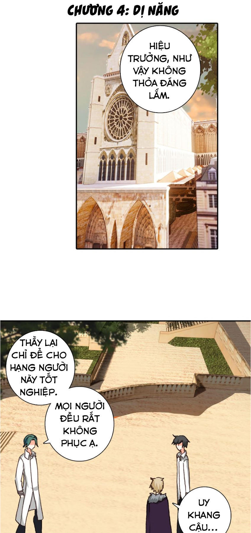 Không Tốc Tinh Ngân chapter 4 - Upload bởi truyensieuhay.com